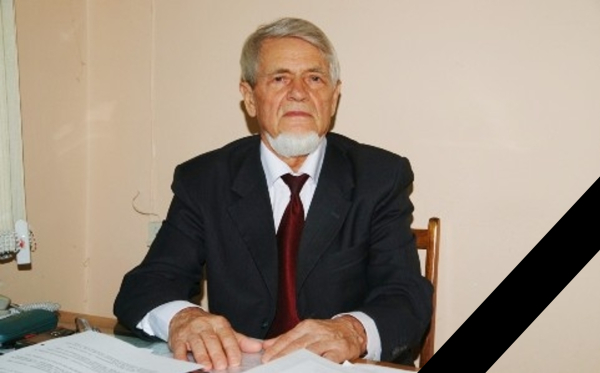 Ушёл из жизни выдающийся профессор &mdash; основоположник нижегородской рыбохозяйственной науки