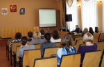 Общественные слушания в г. Пучеж Ивановской области 14 апреля 2022 г.