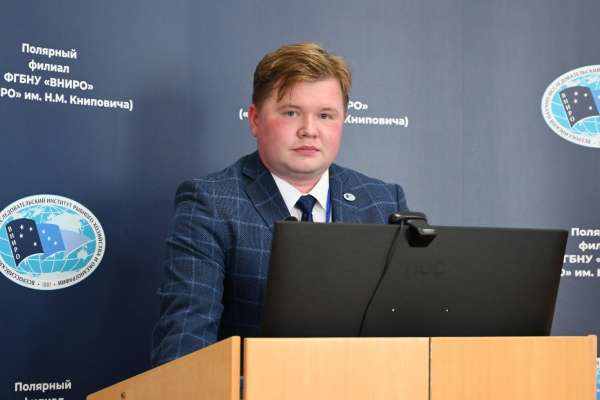 Выступление сотрудника «НижегородНИРО» с докладом на Международной научно-практическая конференции молодых ученых и специалистов